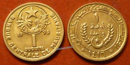 Mauritania KM6 1 Ouguiya 1995 unc
