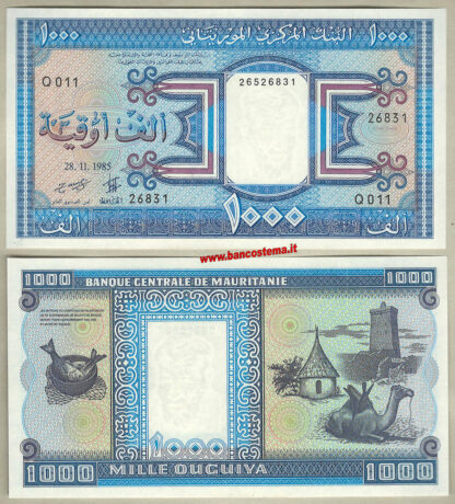 Mauritania P7b 1.000 Ouguiya 28.11.1985 unc