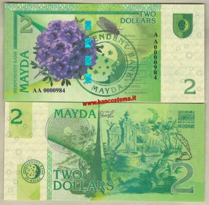 Mayda set 7 pz 2017 nd paper unc - immagine 3