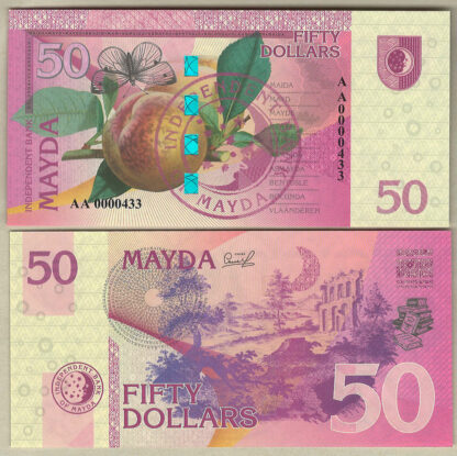 Mayda set 7 pz 2017 nd paper unc - immagine 7