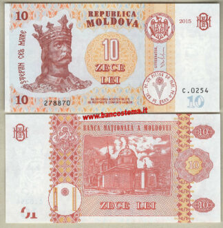 Banconota Moldova 10 Lei 2015 unc