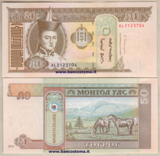 Mongolia P64c 50 Tugrik 2013 unc