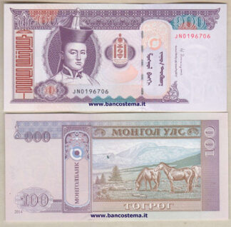 Mongolia P65c 100 Tugrik 2014 unc