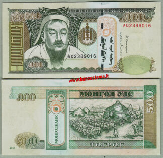 Banconota Mongolia P66d 500 Tugrik 2013 unc
