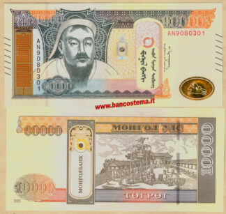 Banconota Mongolia W77 10.000 Tugrik 2021 unc