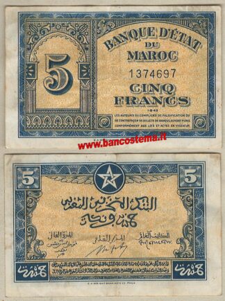 Morocco P24 5 Francs 01.08.1943 vf