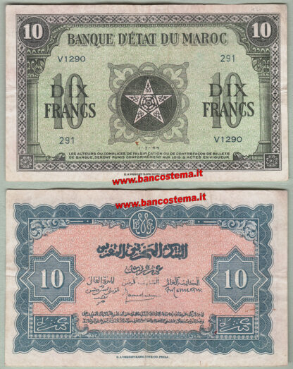 Morocco P25a 10 Francs 01.03.1944 vf