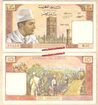 Morocco P54e 10 Dirhams 1969 aXF