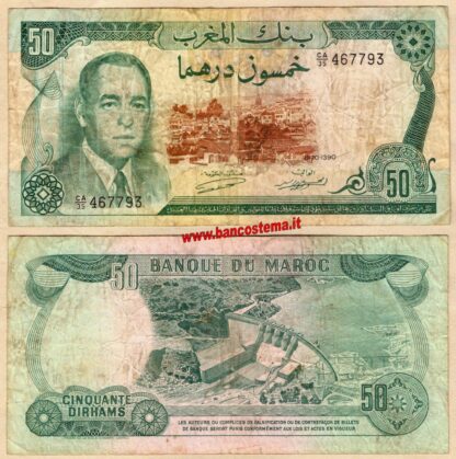 Morocco P58a 50 Dirhams 1970 vf