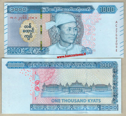 myanmar-pw86-1-000-kyats-nd-2019-unc