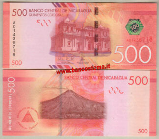 Nicaragua P214a 500 Cordobas 2014(2015) unc