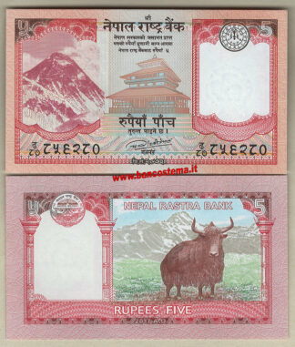 Banconota Nepal P76 5 Rupies 2017 unc