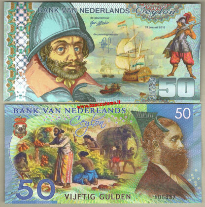 Netherlands Ceylon set 2016 (2017) 4 pz. polymer unc - immagine 3