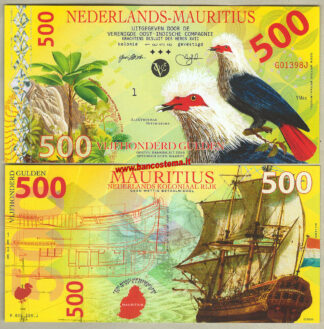 Netherlands Mauritius 500 Gulden polymer unc