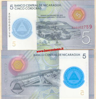 Banconota Nicaragua PW219 5 Commemorative Cordobas 23.10.2019 polimero unc