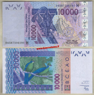 Niger P618Hb 10.000 Francs 2004 VFEF - W.A.S let.H