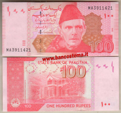 Pakistan P48k 100 Rupees 2016 unc