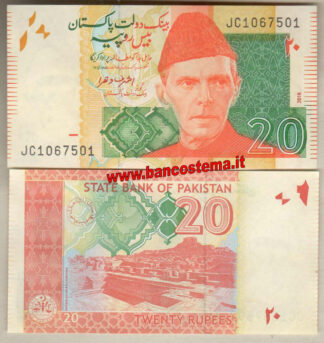 Pakistan P55j 20 Rupees 2016 (2017) unc