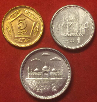 Pakistan 1-2-5 Rupees 2014/2015 FDC front