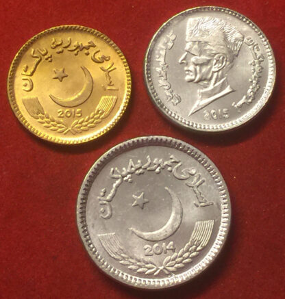 Pakistan 1-2-5 Rupees 2014/2015 FDC rear