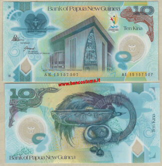 papua-new-guinea-p48-10-kina-commemorativa-nd-2015-unc