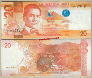 Philippines P206a 20 Piso 2010 (2011) unc