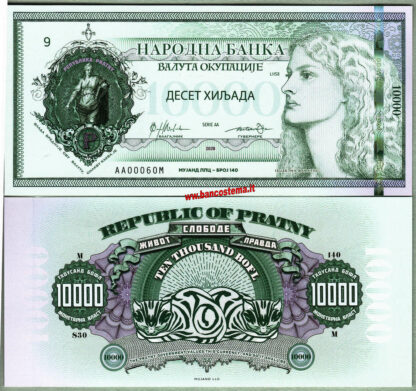 Republic of Pratny 1.000 - 5.000 - 10.000 - 20.000 Bolf serie AA 2020 Polymer unc - immagine 3