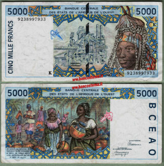 Senegal P713Ka 5.000 Francs 1992 VF - W.A.S. let. K