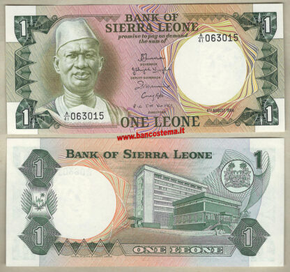 Sierra Leone P5e 1 Leone  4.08.1984 unc