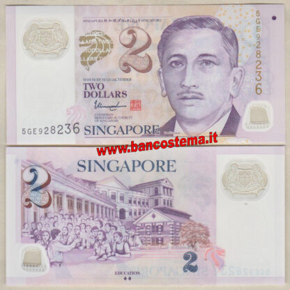 Singapore P46g 2 Dollars nd 2017 polymer unc