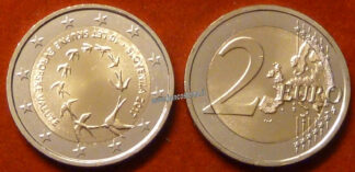 Slovenia 2 euro commemorativo introduzione dell'euro 2017 FDC