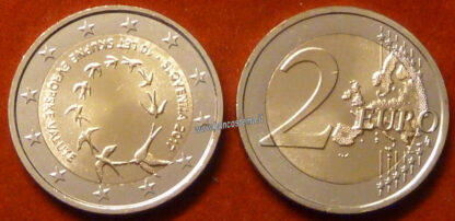 Slovenia 2 euro commemorativo introduzione dell'euro 2017 FDC