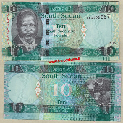 south-sudan-p12a-10-pounds-2015-unc