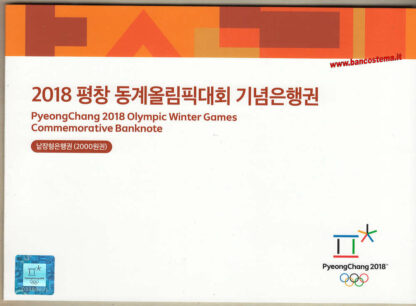 South Korea P58 2.000 Won commemorative 2017 (2018) olimpiadi unc + folder - immagine 2