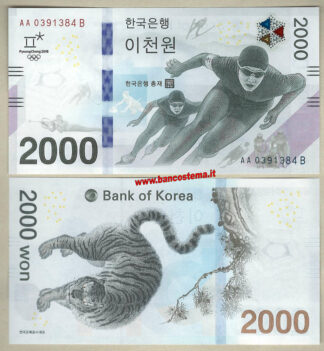South Korea P58 2.000 Won commemorative 2017 (2018) olimpiadi unc + folder