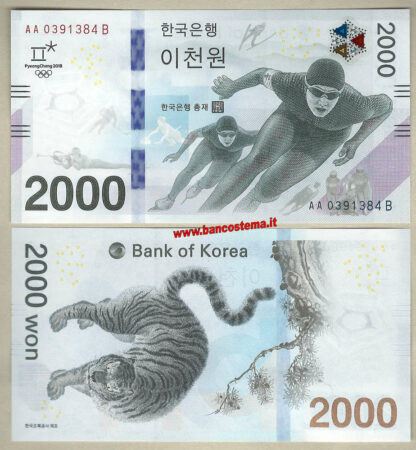 South Korea P58 2.000 Won commemorative 2017 (2018) olimpiadi unc + folder