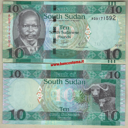 South Sudan P12b 10 Pounds 2016 (2017) unc