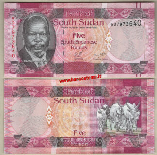 Banconota South Sudan P6 5 Pounds 2011 unc