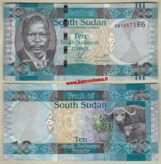 South Sudan P7 10 Pounds nd 2011 VF