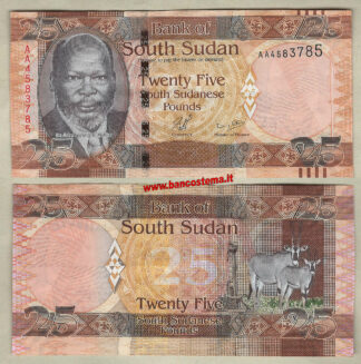 South Sudan P8 25 Pounds nd 2011 VF