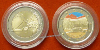 Spagna 2 euro commemorativo "Palazzo di Alhambra" 2011 FDC COLOR