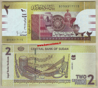 Sudan P71 2 Pounds 06.2011 unc