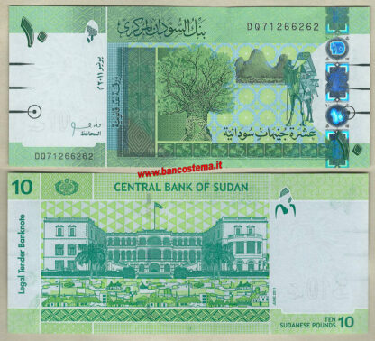 Sudan P73a 10 Pounds 06.2011 unc