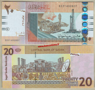 Sudan P74a 20 Pounds 06.2011 unc