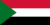 Sudan Banknotes