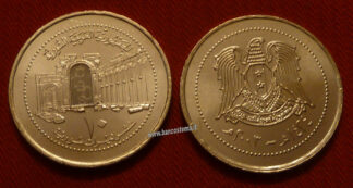 moneta Siria Km130 10 Lire / 10 Pounds 2003 unc