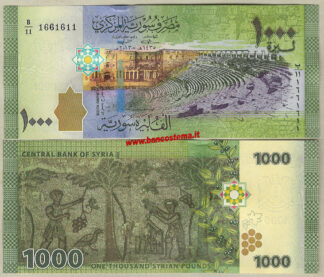 Syria P116 1.000 Pounds 2013 unc