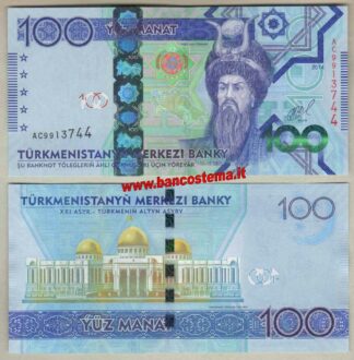 Turkmenistan P34 100 Manat 2014 unc