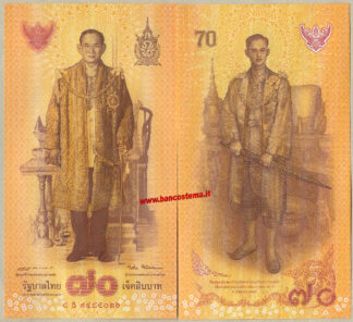 Thailand P128 70 Bath commemorativa 09.06.2016 unc CON FOLDER