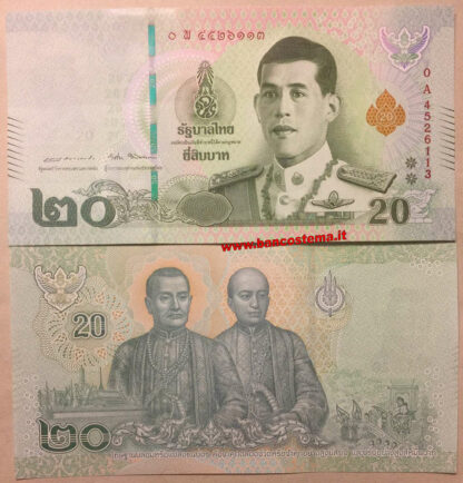 Thailand P135a-136a-137a 20-50-100 Bath nd (2018) unc - immagine 2